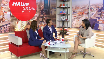 Предсказание таролога