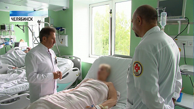 Три челябинца стали почётными гражданами города