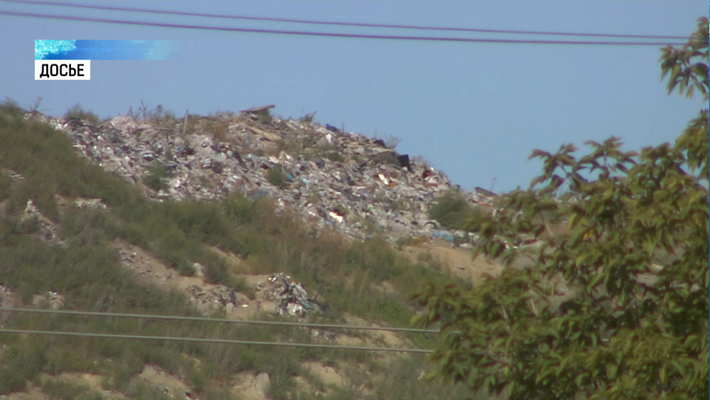 Челябинска свалка прекращает свою работу