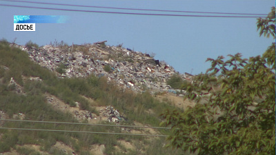 Челябинска свалка прекращает свою работу