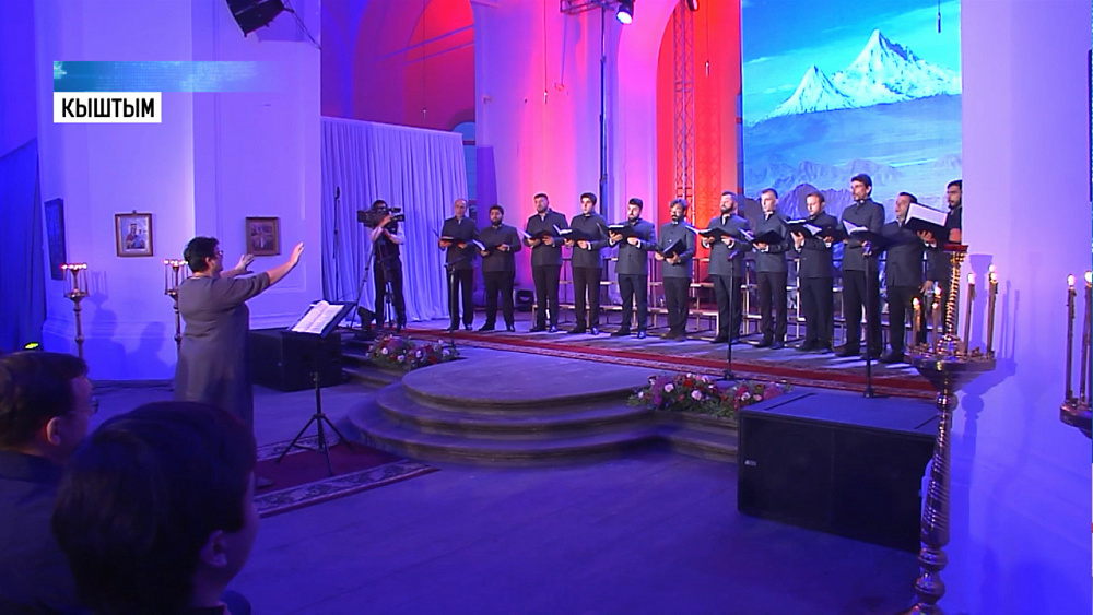 В Кыштыме прошел третий фестиваль духовной музыки