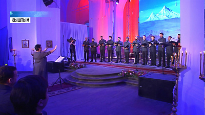 В Кыштыме прошел третий фестиваль духовной музыки