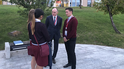 В Челябинской области сможет использовать идеи формирования макрорегионов