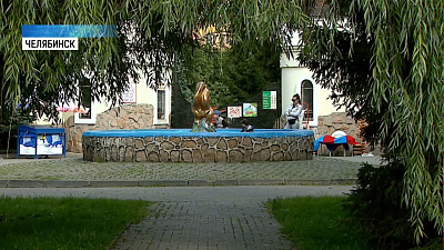 Более 220 миллионов поступило в бюджет от госимущества