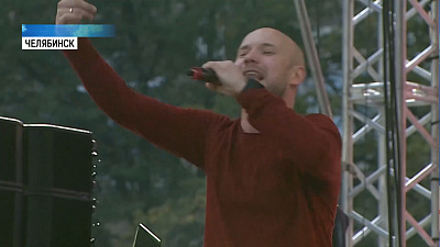 На Театральной площади в День города прошел фестиваль «Реальный Че»