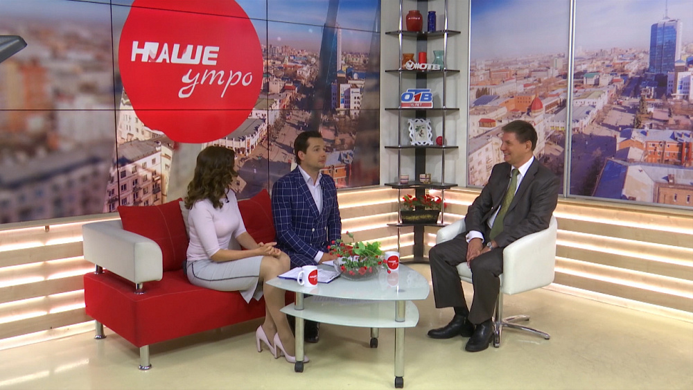 День трезвости