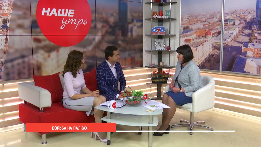 Фестиваль национальных видов спорта