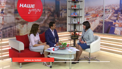 Фестиваль национальных видов спорта