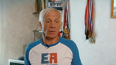 Герой премьерной серии 3 сезона — Владимир Герцог, 66 лет