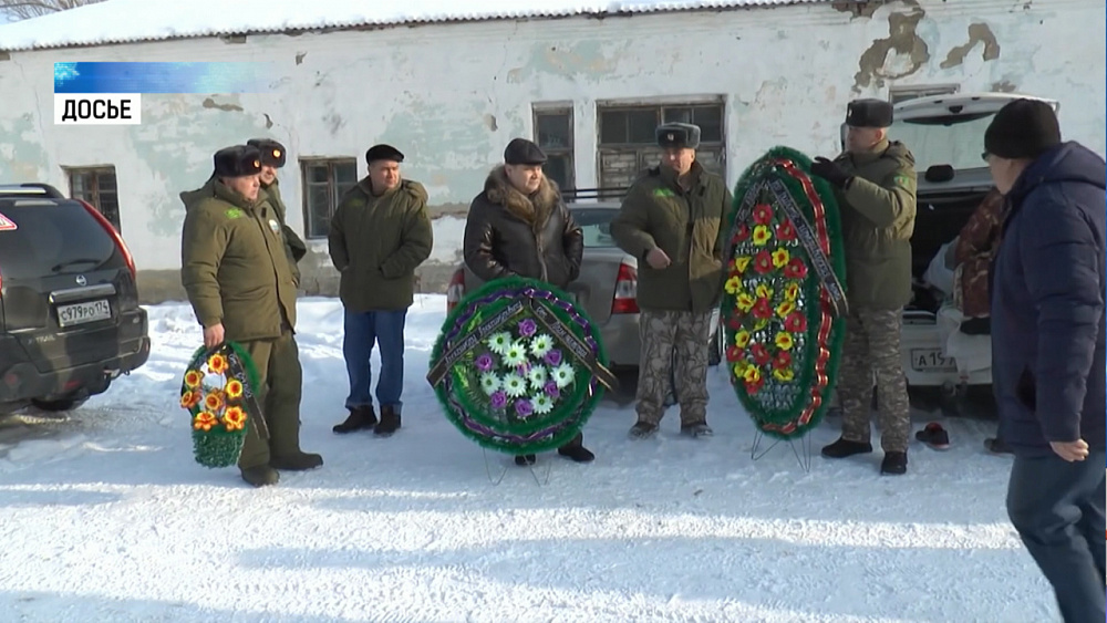 Карталинского инспектора охотнадзора наградили посмертно