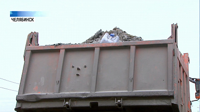 Челябинская свалка официально закрыта