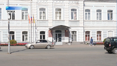 Силовики изъяли документы из администрации Троицка