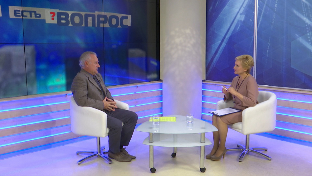 Есть вопрос от 10.09.2018