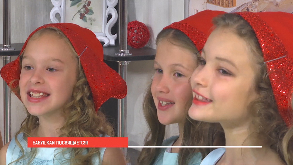 Песня про бабушку