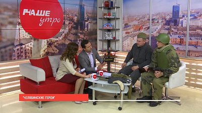 Военно-историческая реконструкция