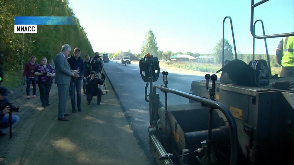Общественники проверили ремонт трассы Миасс-Карабаш
