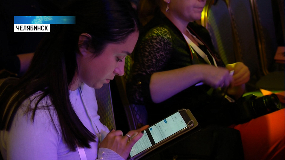 Челябинск на время стал российской медиастолицей