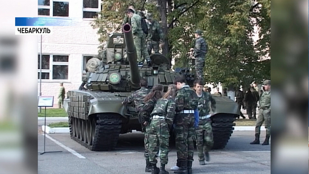 В Чебаркуле начались военно-поисковые сборы