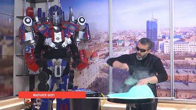 Маэстро мыльных пузырей