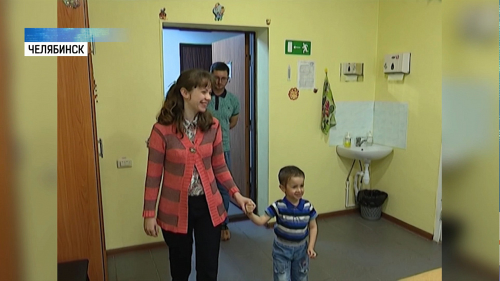 Детям помогли пройти курс реабилитации