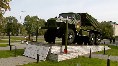 Памятник системе залпового огня «Град» открыли в Челябинске 