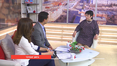 Сочная диета