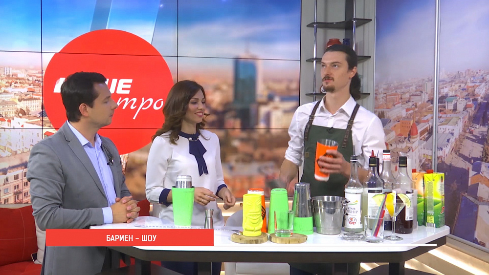 Бармен шоу