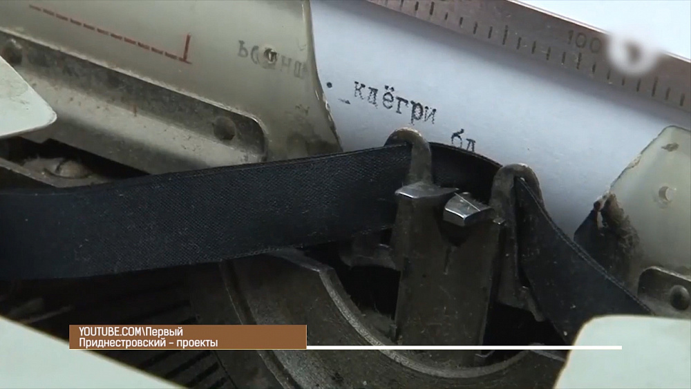 Первый том Капитала