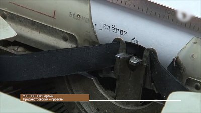 Первый том Капитала