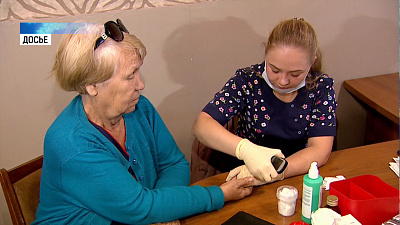 В Саду Победы проведут праздник здоровья