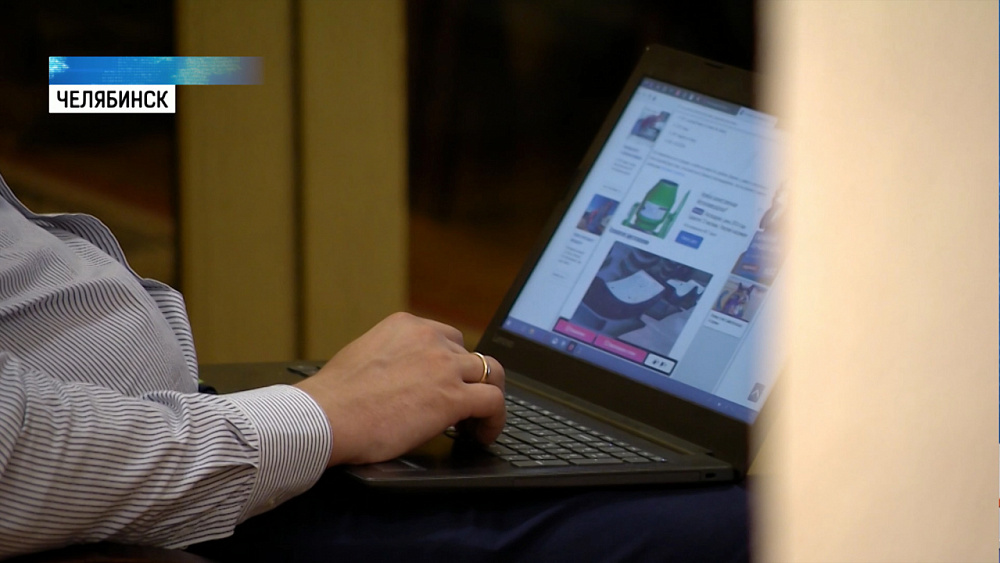 Будущих управленцев отбирают в Челябинске