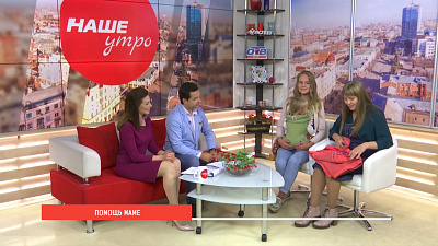 Конкурс Слингомама