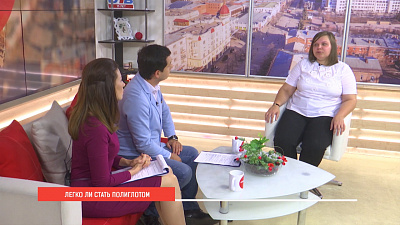 Легко ли стать полиглотом?