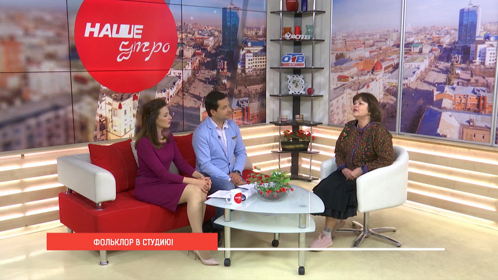 Народные песни