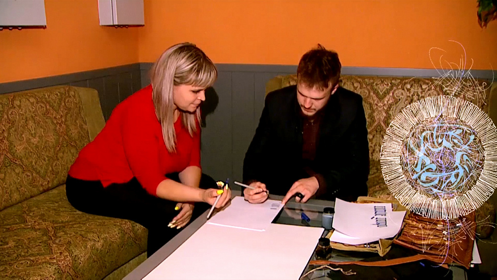 Мастер-класс по каллиграфии