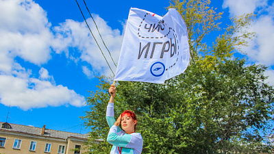 «Чистые игры» выиграла Челябинская область