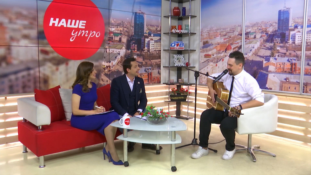 Песня о море