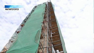 Куранты в Магнитогорске закрыли на реконструкцию