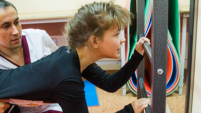 Реабилитационный центр для детей с дцп