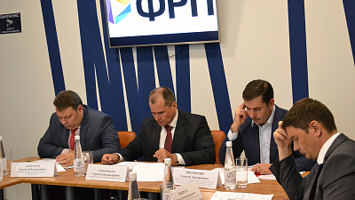 Два южноуральских предприятия получат от ФРП займ на 191 млн рублей