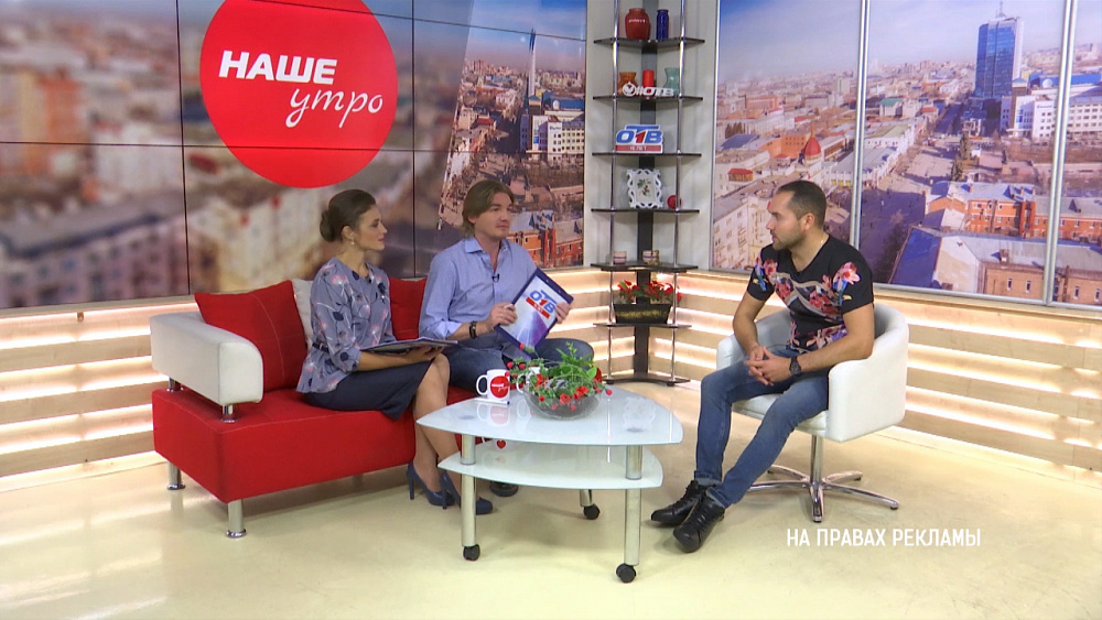 Квадрофест в Солнечной долине