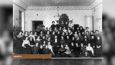 Высшие Бестужевские курсы