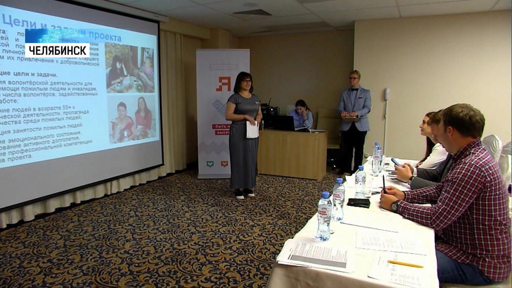 Челябинцев научат правильно выбрасывать мусор