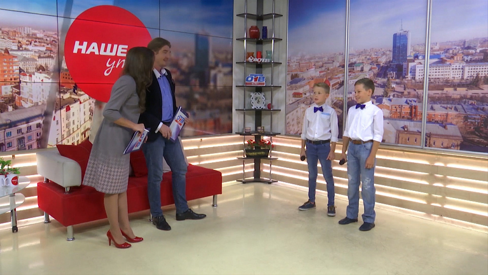 День без автомобиля