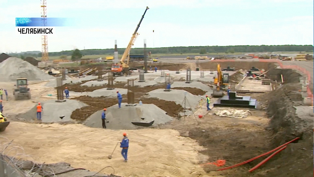 Челябинский аэропорт получит деньги на реконструкцию