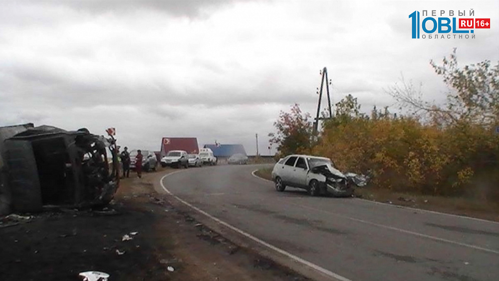 Происшествия дня 21.09.2018