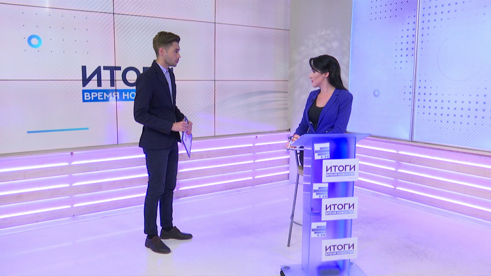 Итоги. Время новостей от 22.09.2018