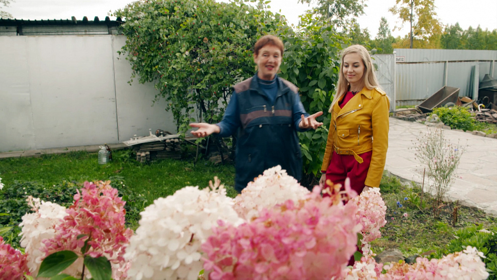 Суперстар от 22.09.2018