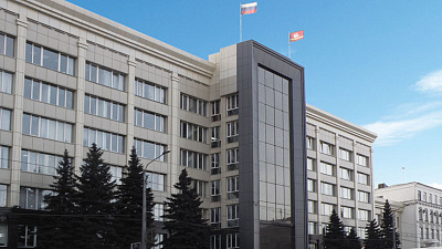 Реестр госимущества Челябинской области размещен в сети интернет