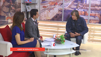 Джаз на большом органе